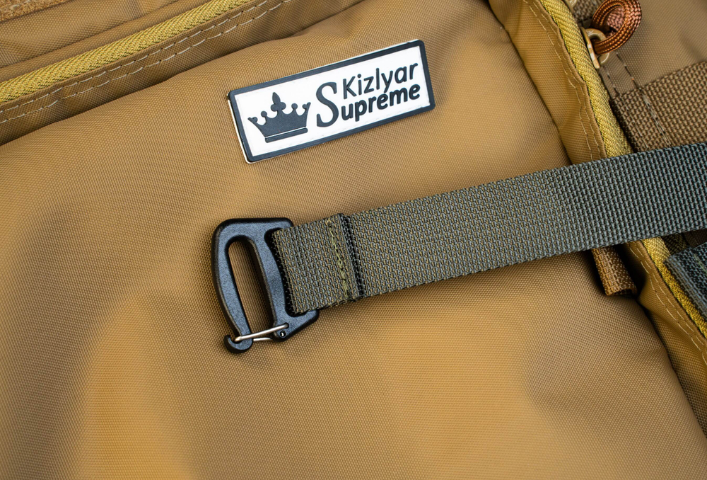 Утяжки для Универсального Рюкзака Kizlyar Supreme