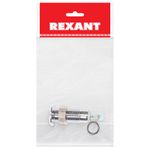 Индикатор металл ø8 12В белый с подсветкой (GQ8F-D) REXANT