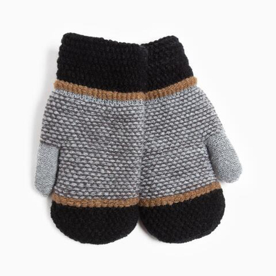 Варежки детские, цвет чёрный/тёмно-серый, р. 16/ 9147162 Rossini