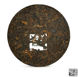 Шу пуэр "Дерево солнца"