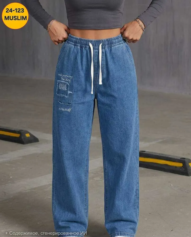 Джинсы 4145294 (1337186541) Fabrika