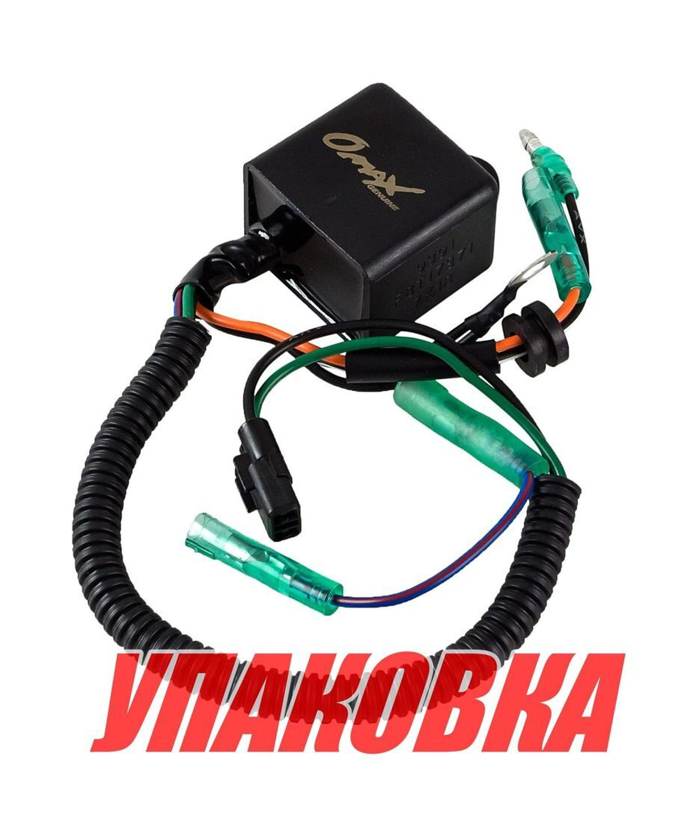 Коммутатор Suzuki DT9.9-15 2001-2012 г. Omax (упаковка из 4 шт.)