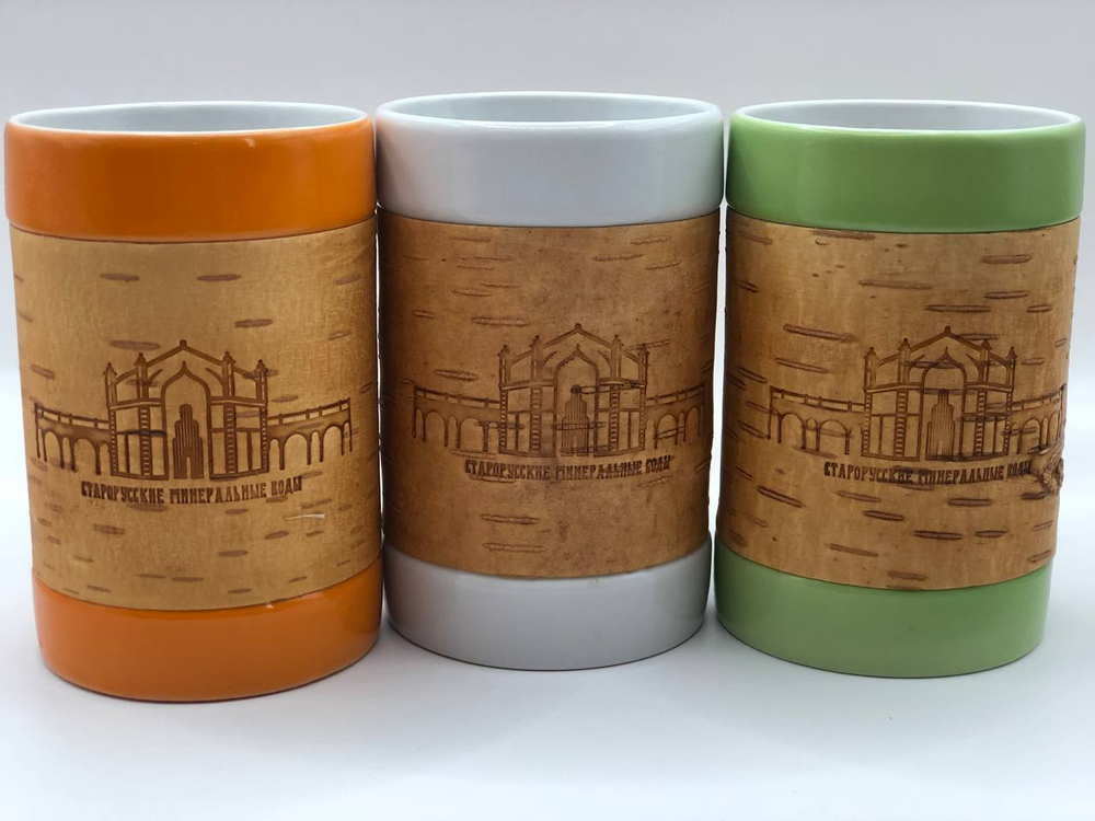 Кружка большая фарфоровая без ручки с берестой. Коллекция "Старая Русса"