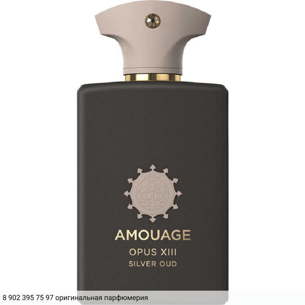 Opus XIII Silver Oud