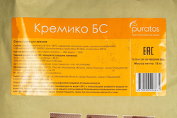 Смесь для приготовления Заварного Крема Кремико «Puratos» - 15 кг