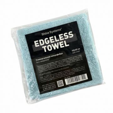 Shine Systems Edgeless Towel Blue – универсальная микрофибра без оверлока 40*40см, 400гр/м2, голубая