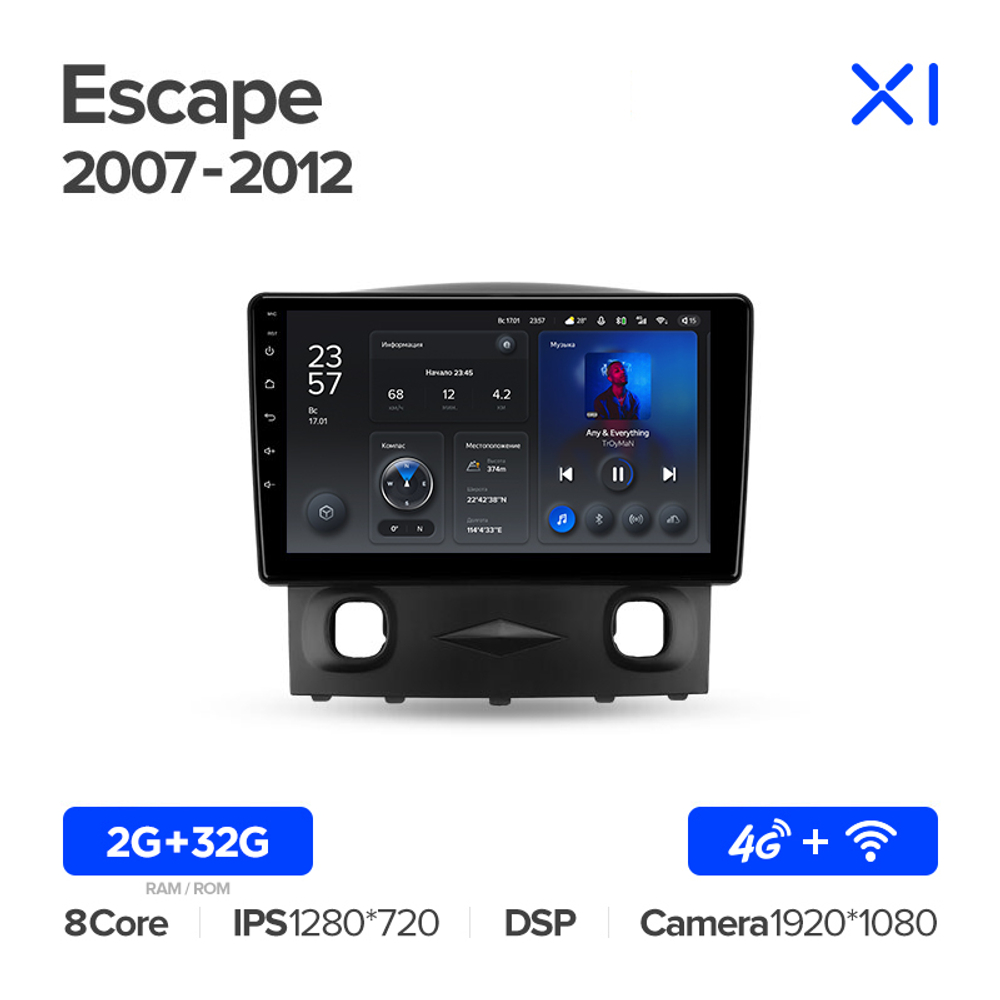 Teyes X1 9"для Ford Escape 1 2007-2012