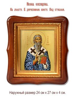 Савва I Сербский святитель. Икона на холсте.