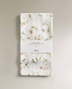 ZARA HOME КУХОННОЕ ПОЛОТЕНЦЕ С ПРИНТОМ (НАБОР ИЗ 2 ШТ.), ЭКРЮ