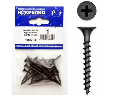 Саморез оксид по дереву крупный шаг 3,5*35 (35 шт BL) (цена за уп) НАКРЕПКО