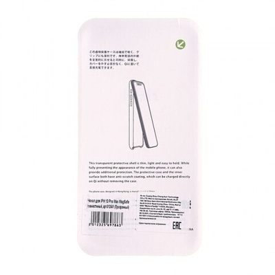 Чехол для iPhone 13 Pro Max MagSafe совместимый, 012441 Прозрачный