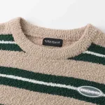Свитер Ymkashix Soft Strips песочный/темно-зеленый