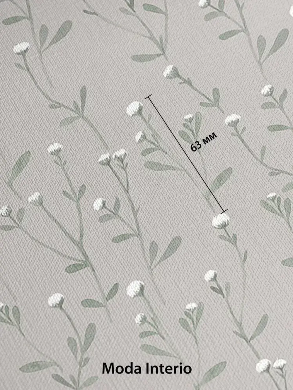 Обои винил на флизелине, веточка на серо-бежевом, метровые, для гостиной, Tenero (Moda interio, арт.32688-55)