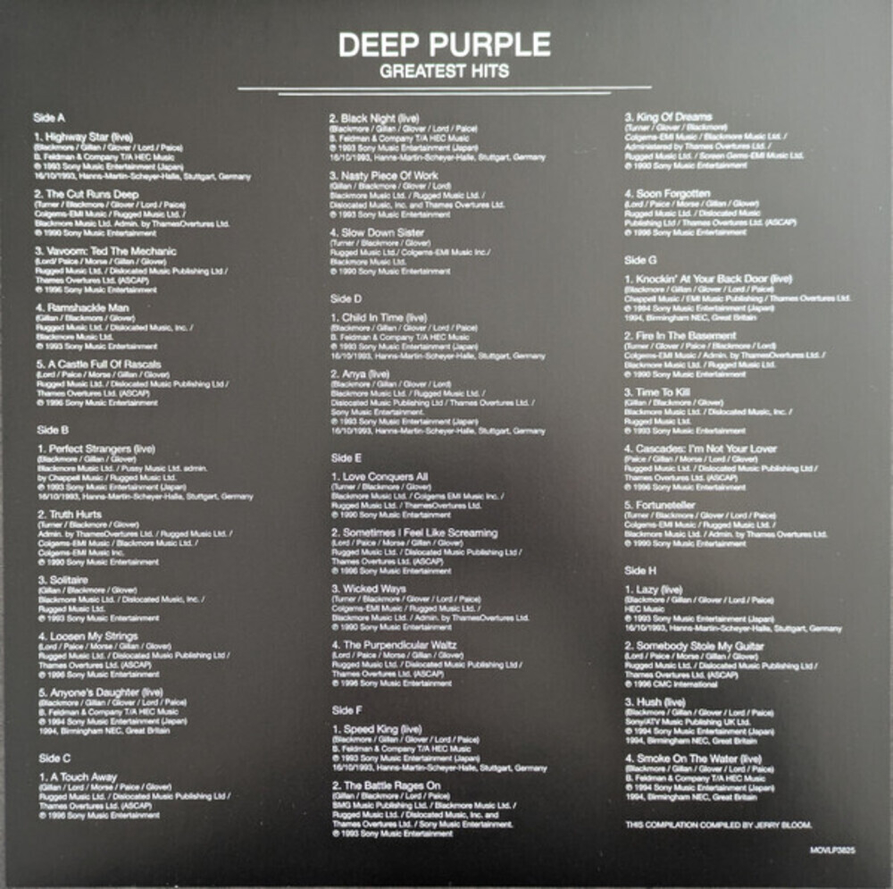 Deep Purple / Greatest Hits (Limited Edition)(Coloured Vinyl)(4LP)