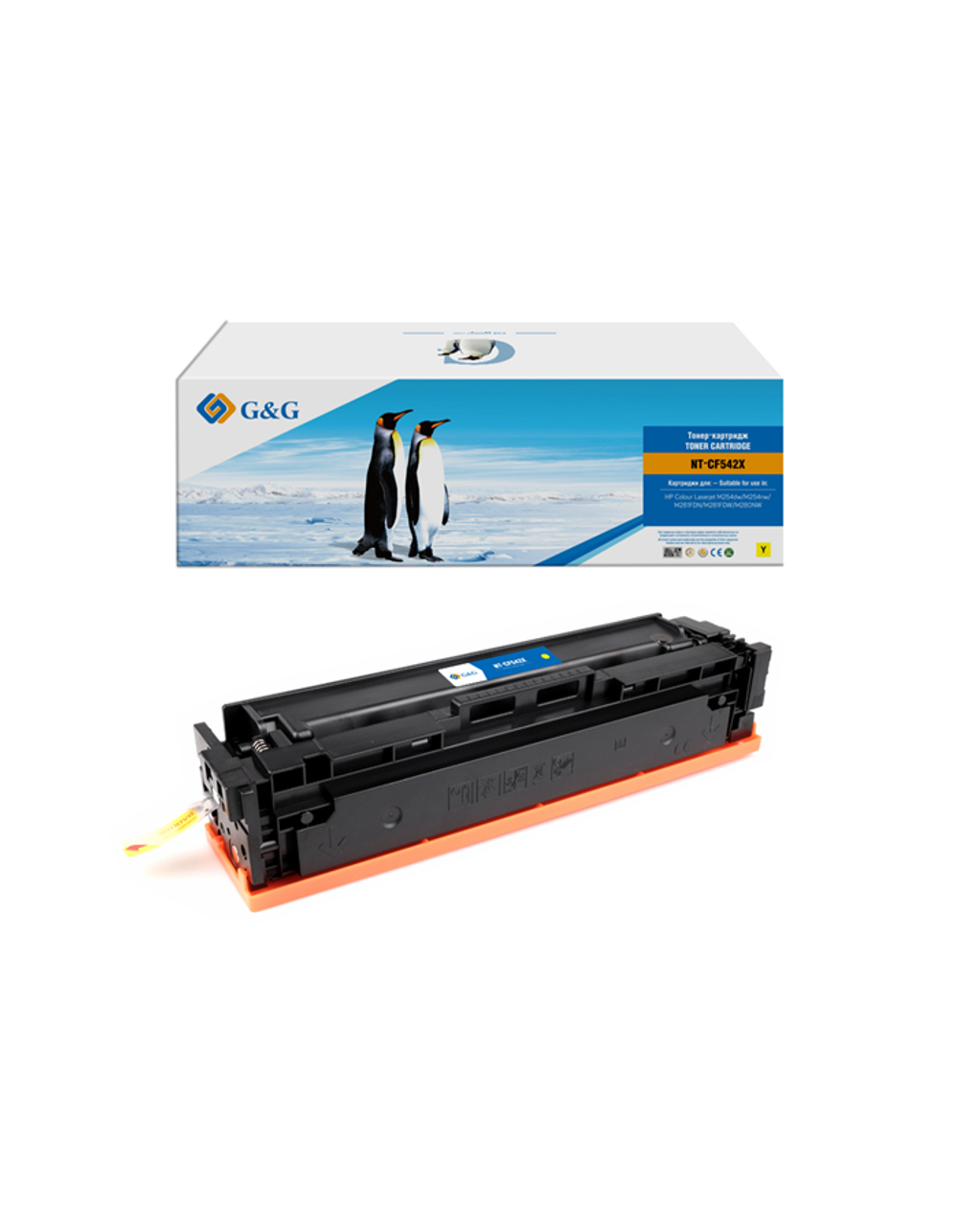 Cartridge G&G 203X для HP CLJ M254/280/281, с чипом (2500стр.), желтый (аналог CF542X)
