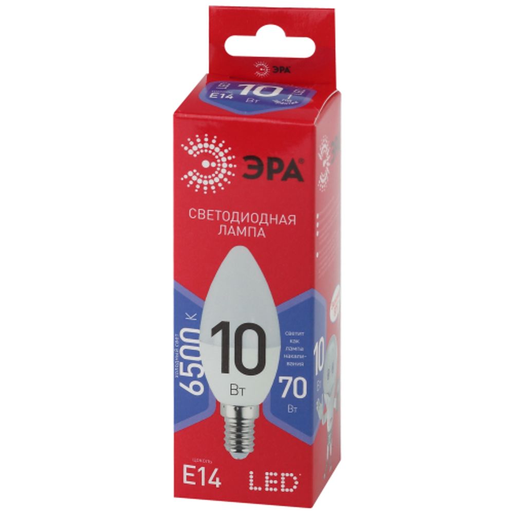 Лампа светодиодная ЭРА RED LINE LED B35-10W-865-E14 R 10Вт свеча холодный дневной свет Е14 | Лампы cветодиодные Свеча (B/C)