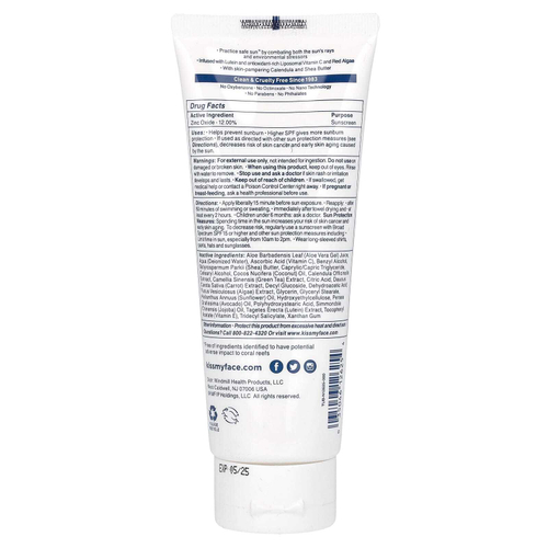 Kiss My Face, 50 Baby, солнцезащитный крем с минералами, SPF 50, без отдушек, 118 мл (4 жидк. унции)