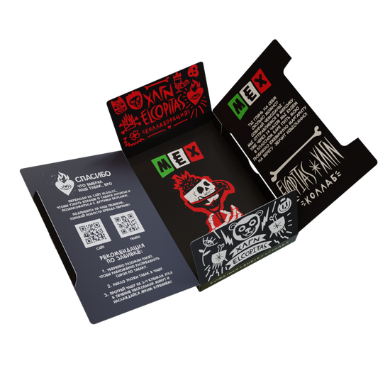 Хулиган (MEX), 25 гр.