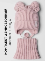 Шапка для девочки на осень