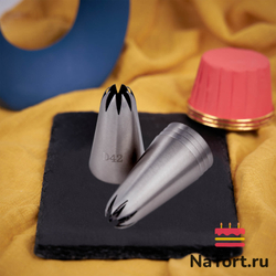 Насадка кондитерская №D42 «Закрытая звезда 8 лучей»