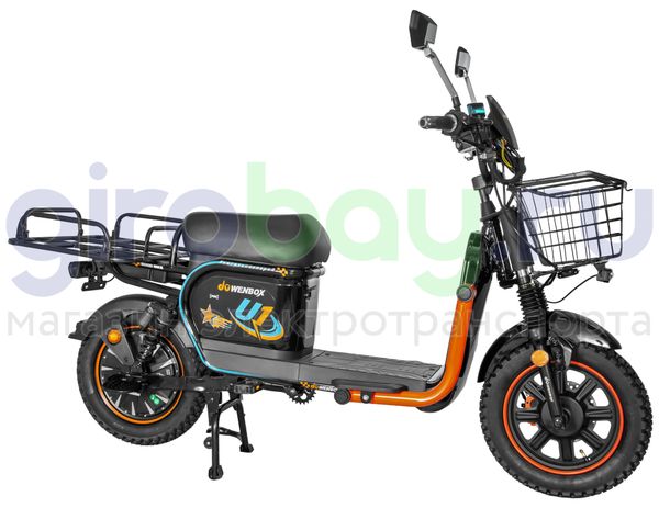 Электровелосипед WENBOX U1 PRO 1200W (60V/45Ah) фото №3