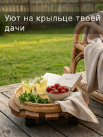 Подставка для цветов, 30х30х7, Флорэль, круглая на колесиках, этажерка, напольное, на подоконник, полка, из массива дерева, рустик, Dipriz