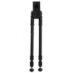 Сошки Vanguard EQUALIZER 2, 325-685 мм