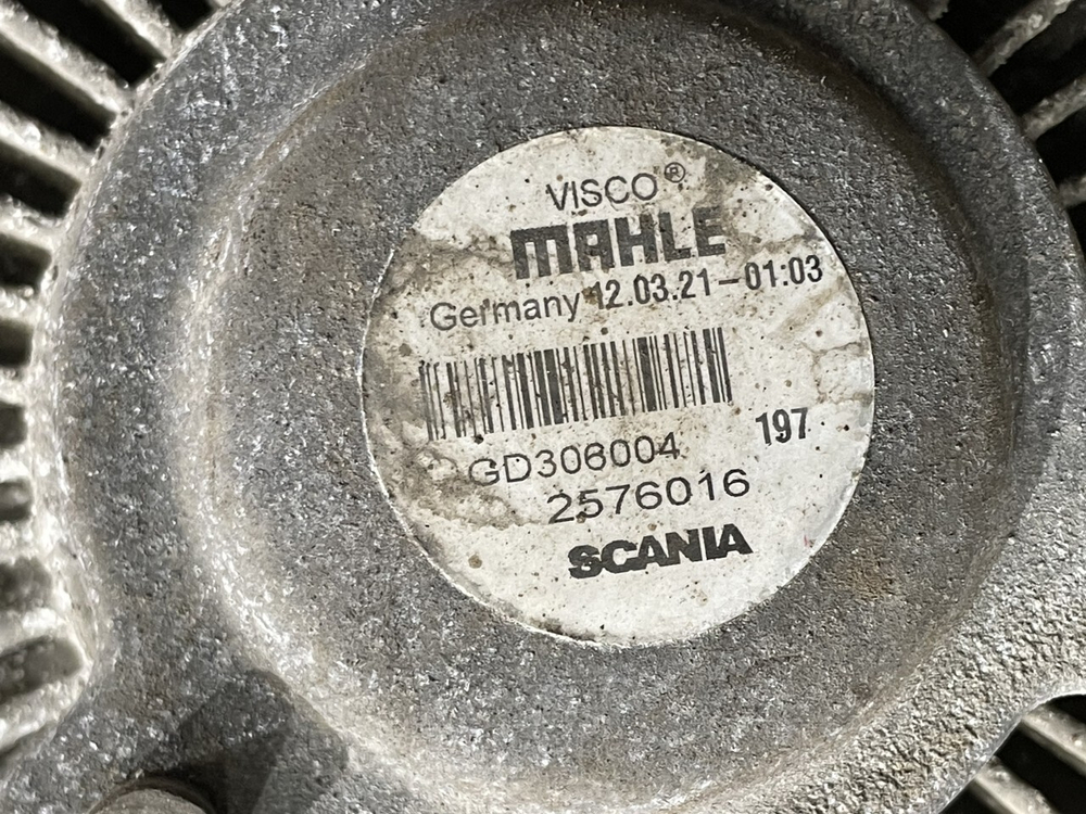 Вискомуфта в сборе с крыльчаткой 2021 год.