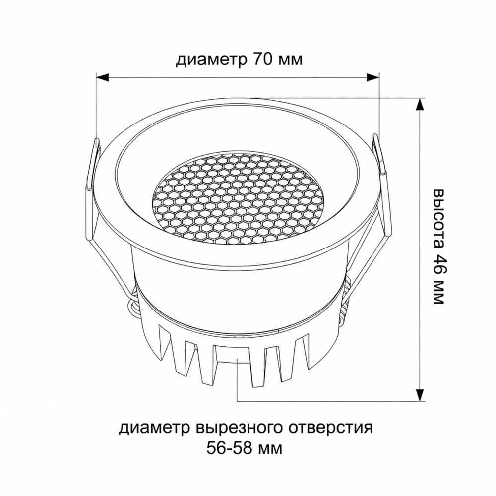 Светильник точечный встраиваемый Wertmark Technical Dorsum WTD.O02.000.V0.07