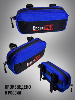 Сумка на руль СИНИЙ