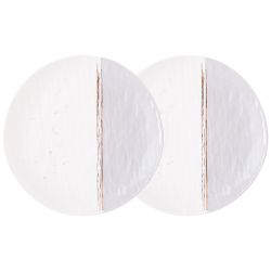 НАБОР ТАРЕЛОК ОБЕДЕННЫХ LEFARD "GREY" 2 ШТ. 25,5 СМ (КОР=12НАБ.)