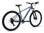 Горный велосипед Aspect Radium Pro 29 (2026)