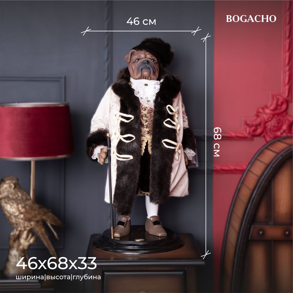 Кукла коллекционная Бульдог Граф Потемкин