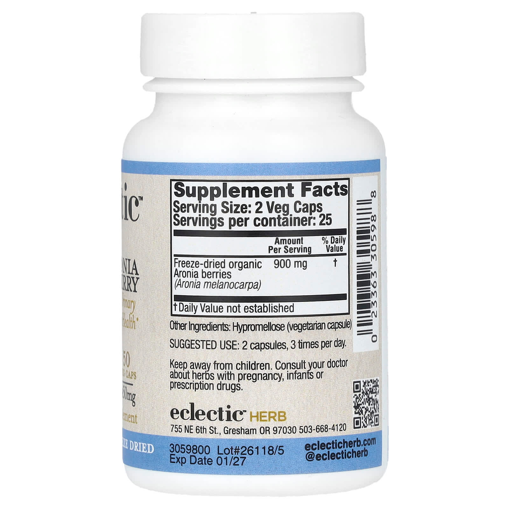 Eclectic Herb, сублимированные ягоды черноплодной рябины, 50 вегетарианских капсул (450 мг в 1 капсуле)