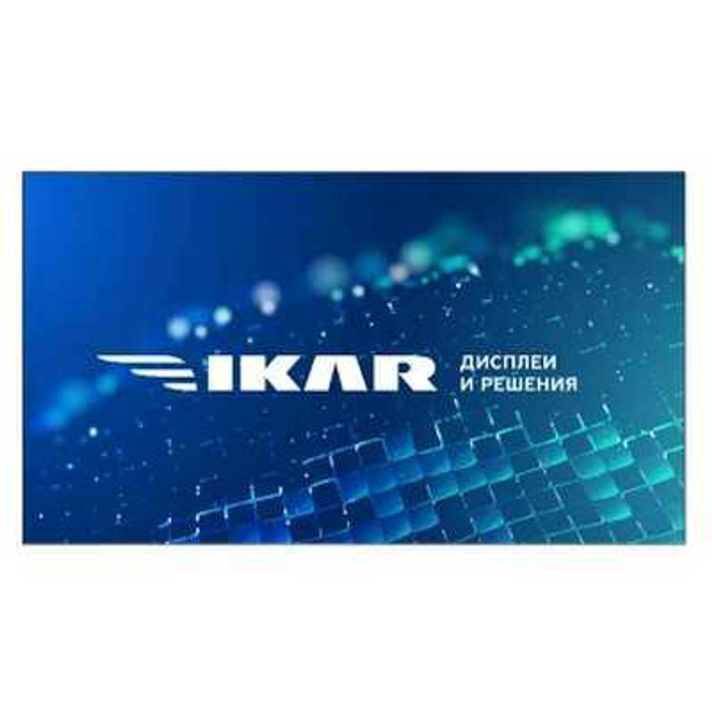 Панель для видеостены Ikar ПВ 55-117-300