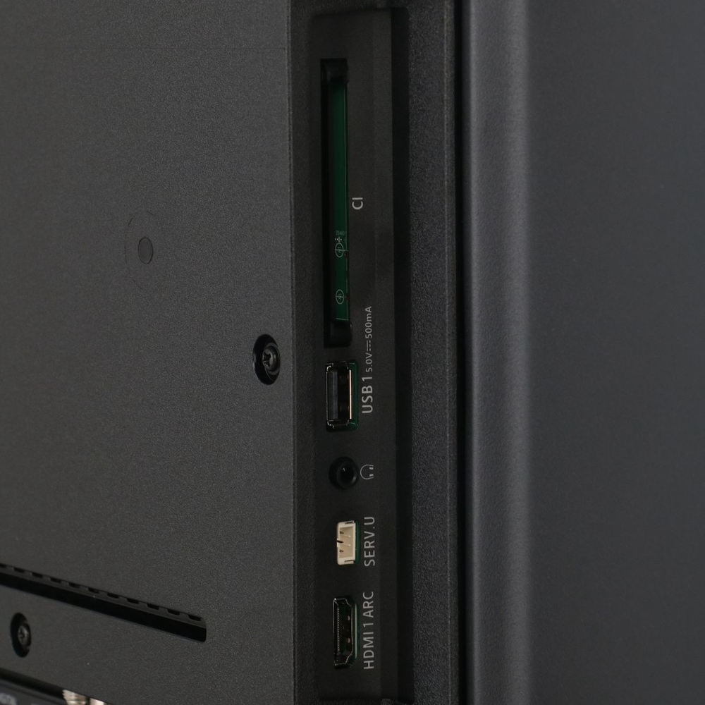 ТЕЛЕВИЗОР 4K PHILIPS 43PUS8057/60