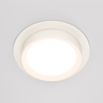 Встраиваемый светильник Maytoni Hoop DL086-GX53-RD-W