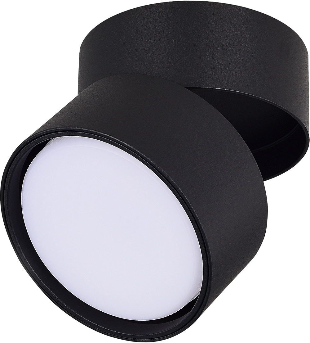 Накладной светильник ST Luce ST651.402.01