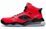Кроссовки Jordan Mars 270 Psg