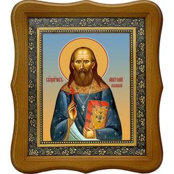 Анатолий Левицкий, священномученик, пресвитер. Икона на холсте.