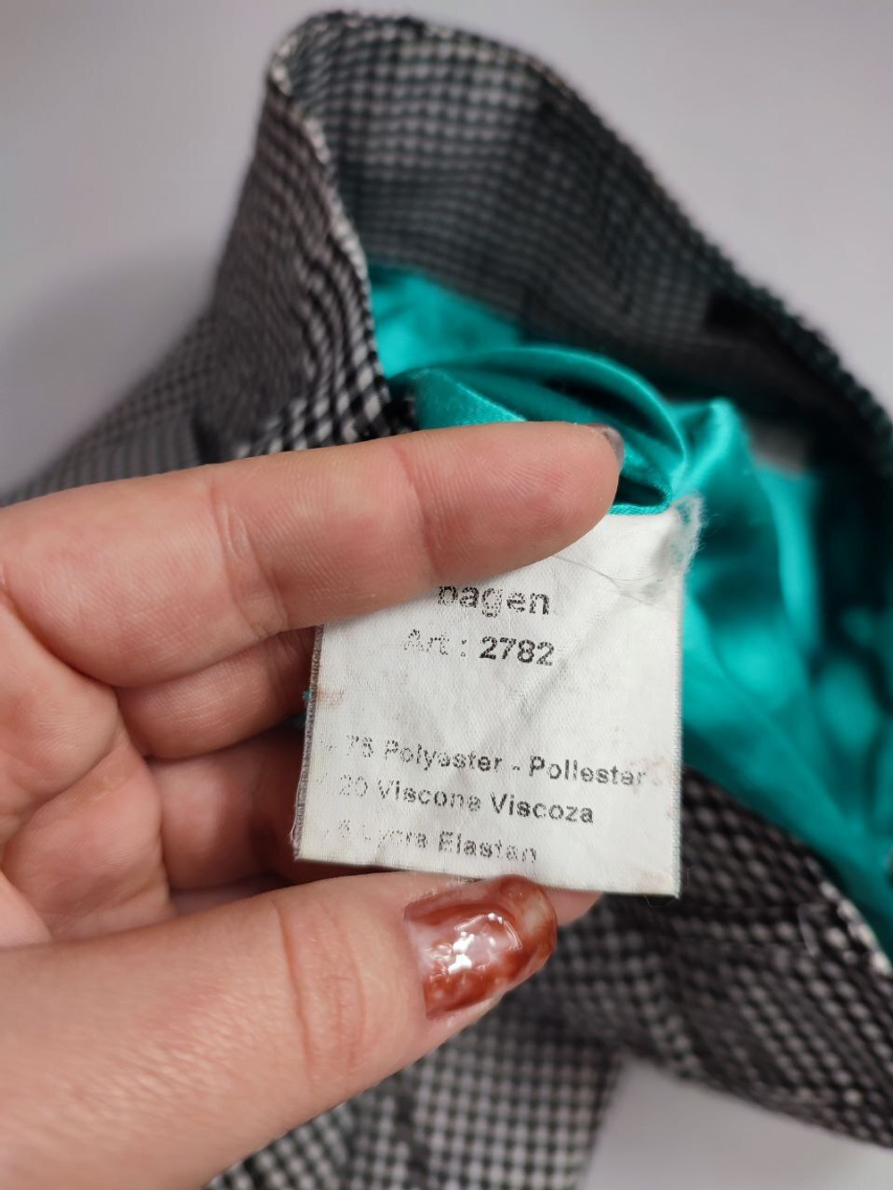 Юбка Ibagen в мелкую клетку 44 размер