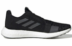 Кроссовки Adidas Senseboost Go