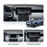 Магнитола для Land Rover Discovery Sport 2014-2019 (BOSE) - Teyes LUX ONE ROUND монитор 12.3" 2K QLED на Android 10, CarPlay, 4G SIM-слот
