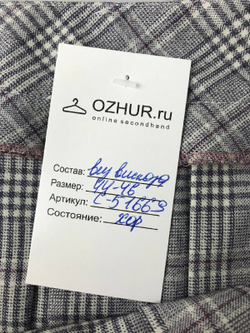 Юбка в складку 44/46 размер