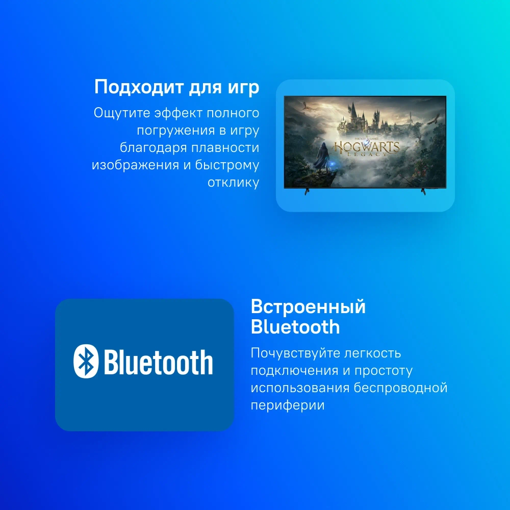 Телевизор LED Samsung 43" UE43DU8000UXRU Series 8 черный 4K Ultra HD 60Hz DVB-T2 DVB-C DVB-S2 USB WiFi Smart TV