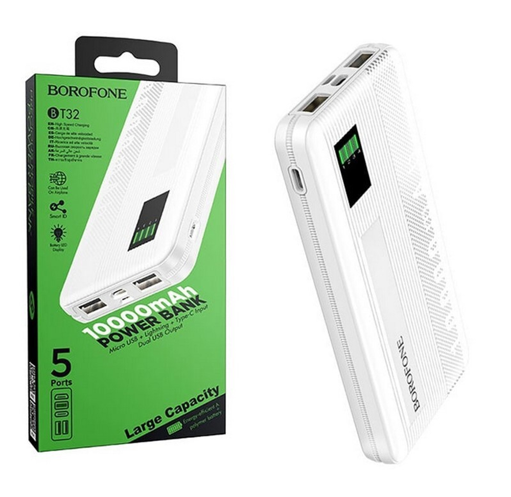 Портативный аккумулятор BOROFONE BT32 10000 mAh (белый)