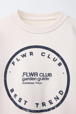 ZARA ТОЛСТОВКА С НАДПИСЬЮ, ЭКРЮ