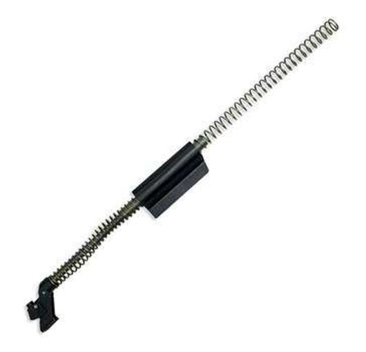 Возвратный механизм ВПО-205