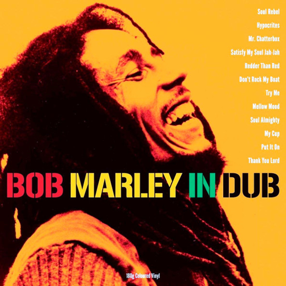 Bob Marley / In Dub (Coloured Vinyl)(LP)