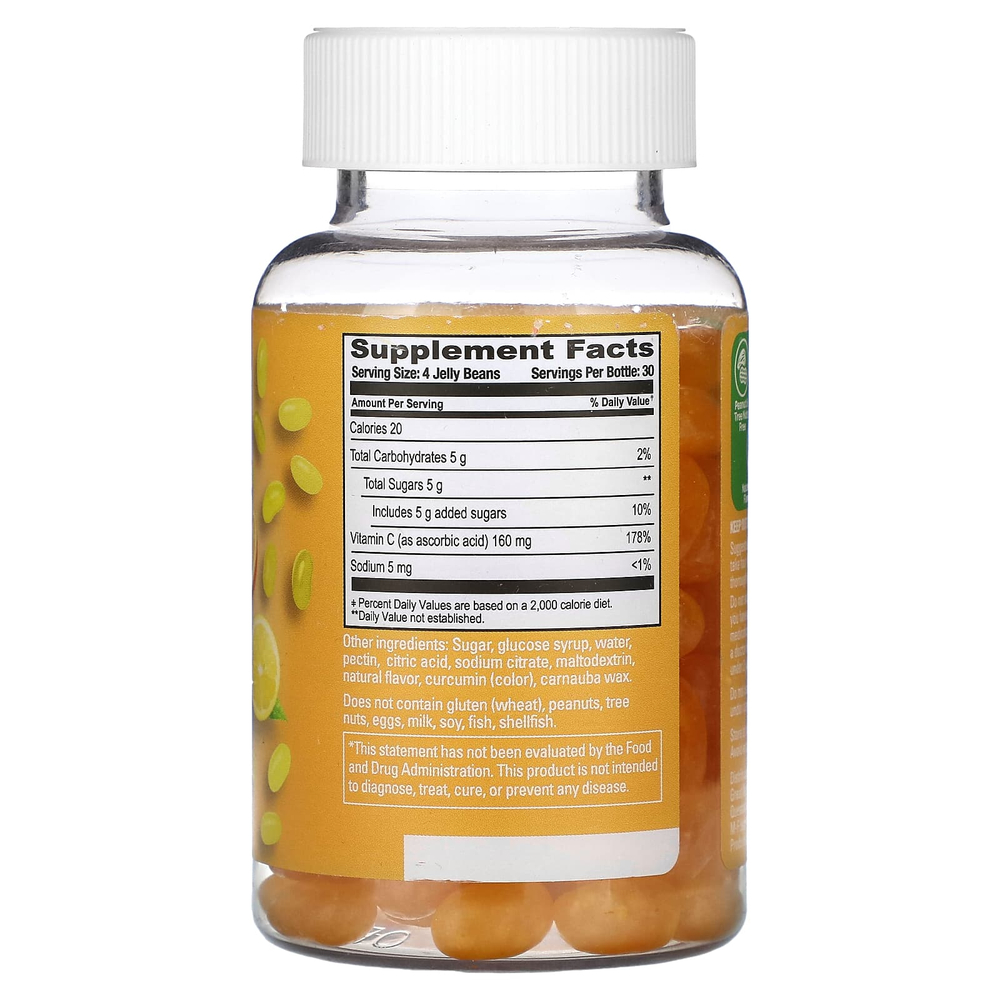 Human Beanz, Мармелад с витамином С, цитрусовые, 120 мармеладных бобов